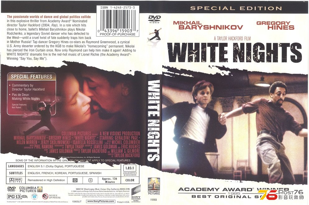 whiteNights1985 001.jpg