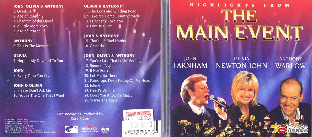 ONJ98TheMainEvent.jpg