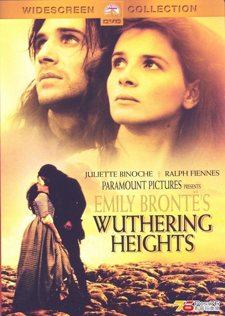 wutheringHeights92.jpg