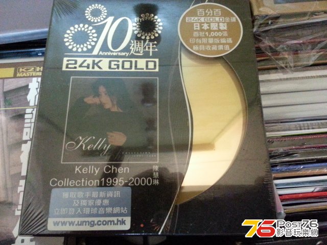20140112_155100.jpg