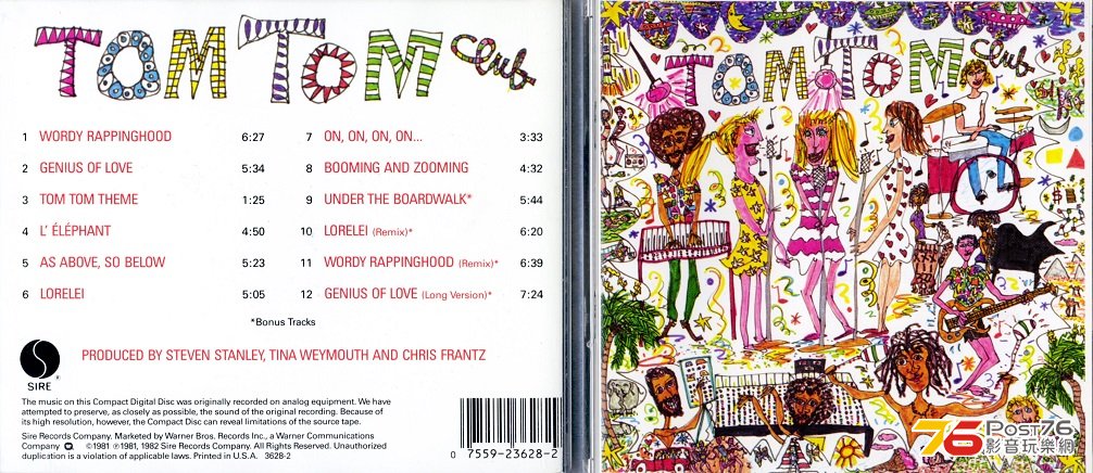 tomTomClub81 (2).jpg