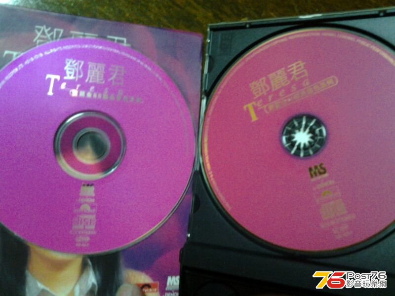 IMG-20140113-WA0000.jpg
