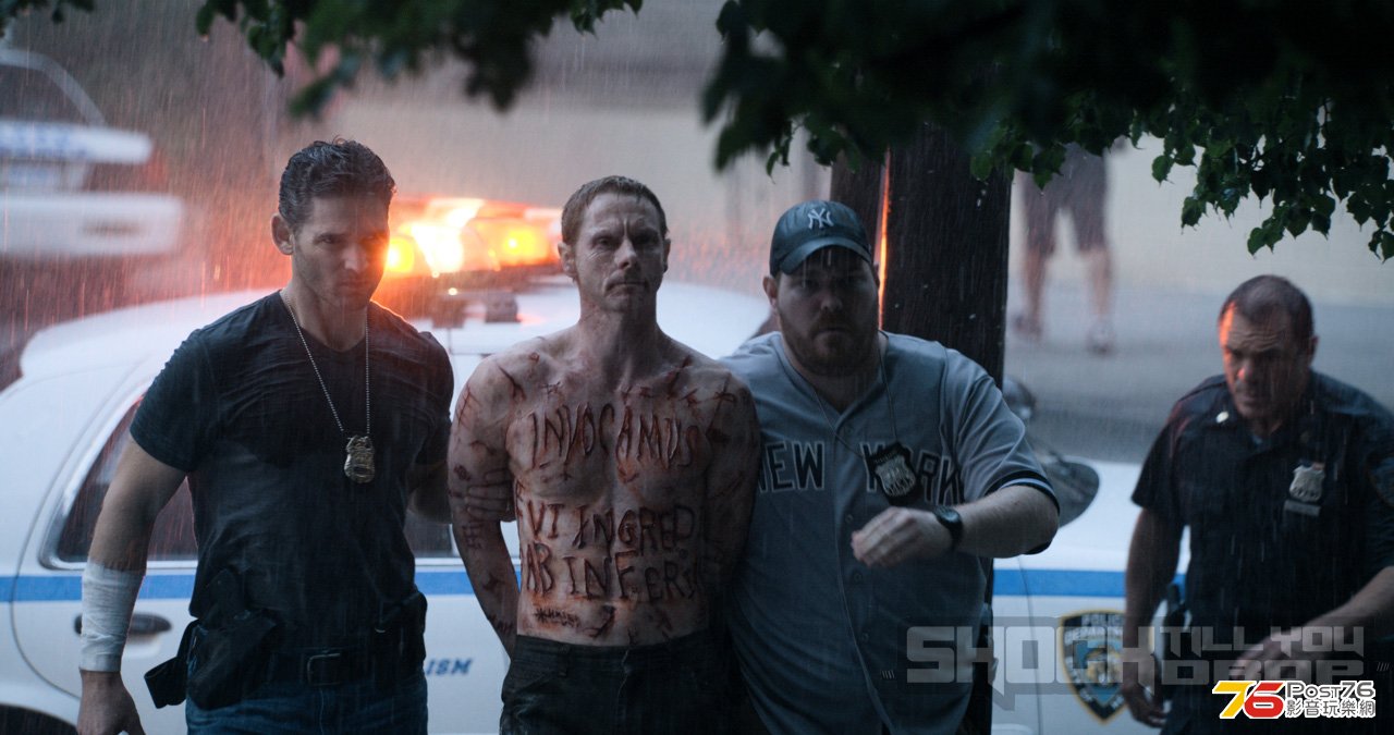 deliverusfromevil_1.jpg