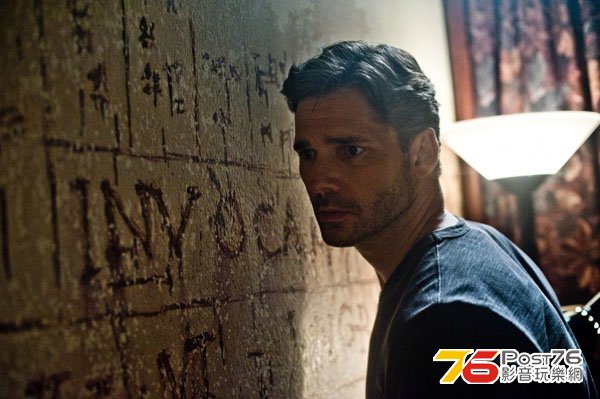 deliverusfromevil_2.jpg