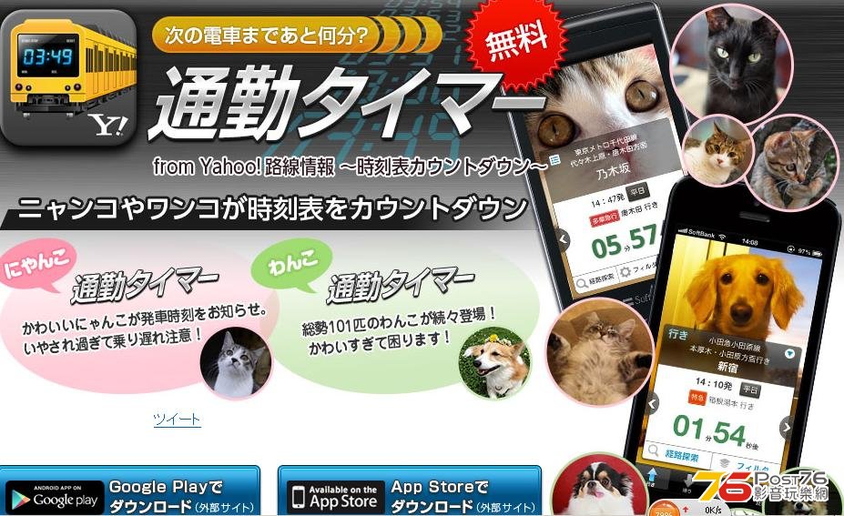 360截图20140113103405234.jpg