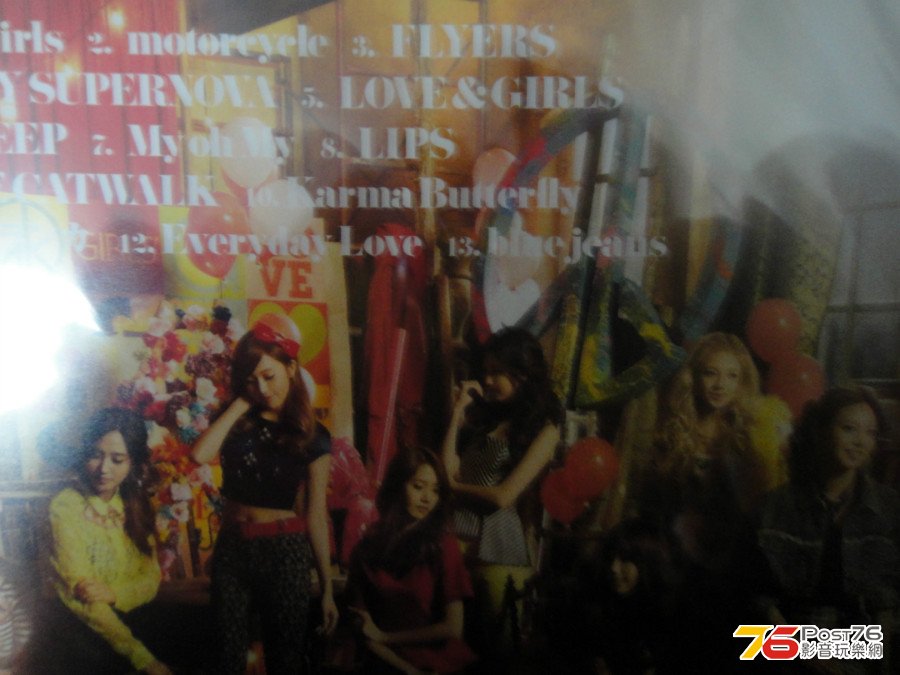 Fan Club版, 多一首歌