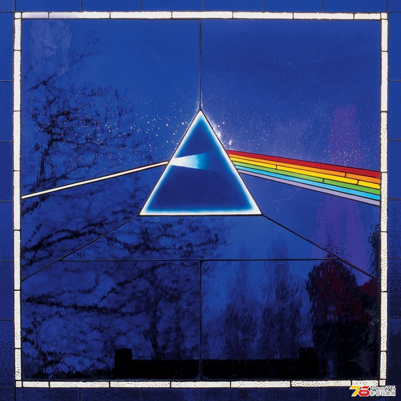 dark side of the moon.jpg