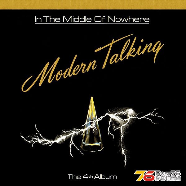 600px-Modern_Talking_In_the_Middle_of_Nowhere.jpg