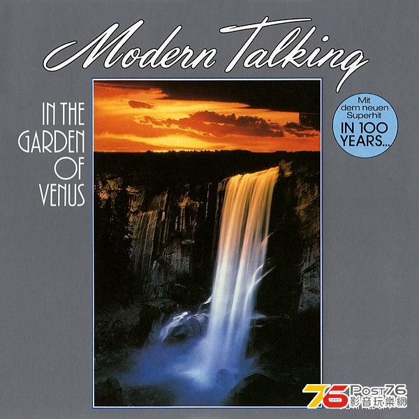 600px-Modern_Talking_In_the_Garden_of_Venus.jpg