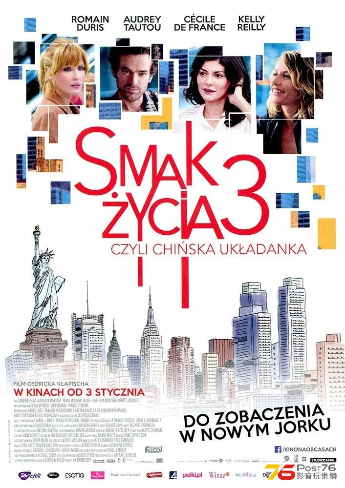 smak.JPG