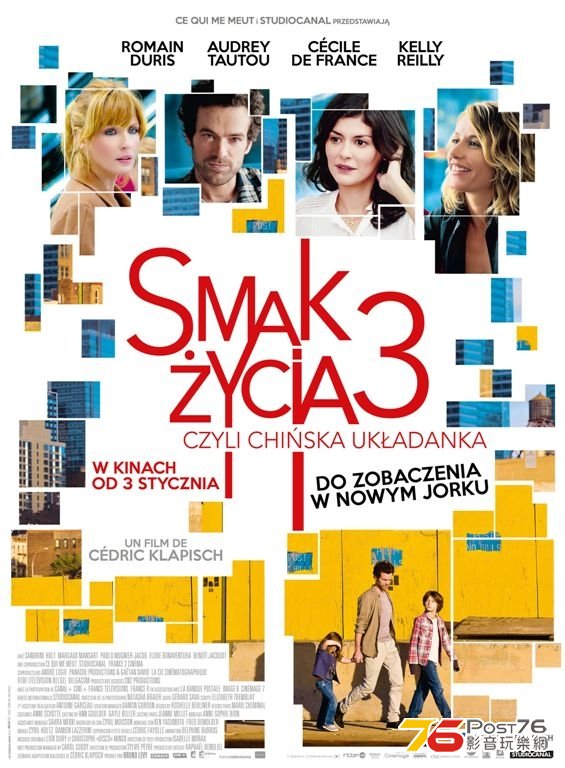 Smak-Zycia-3.JPG