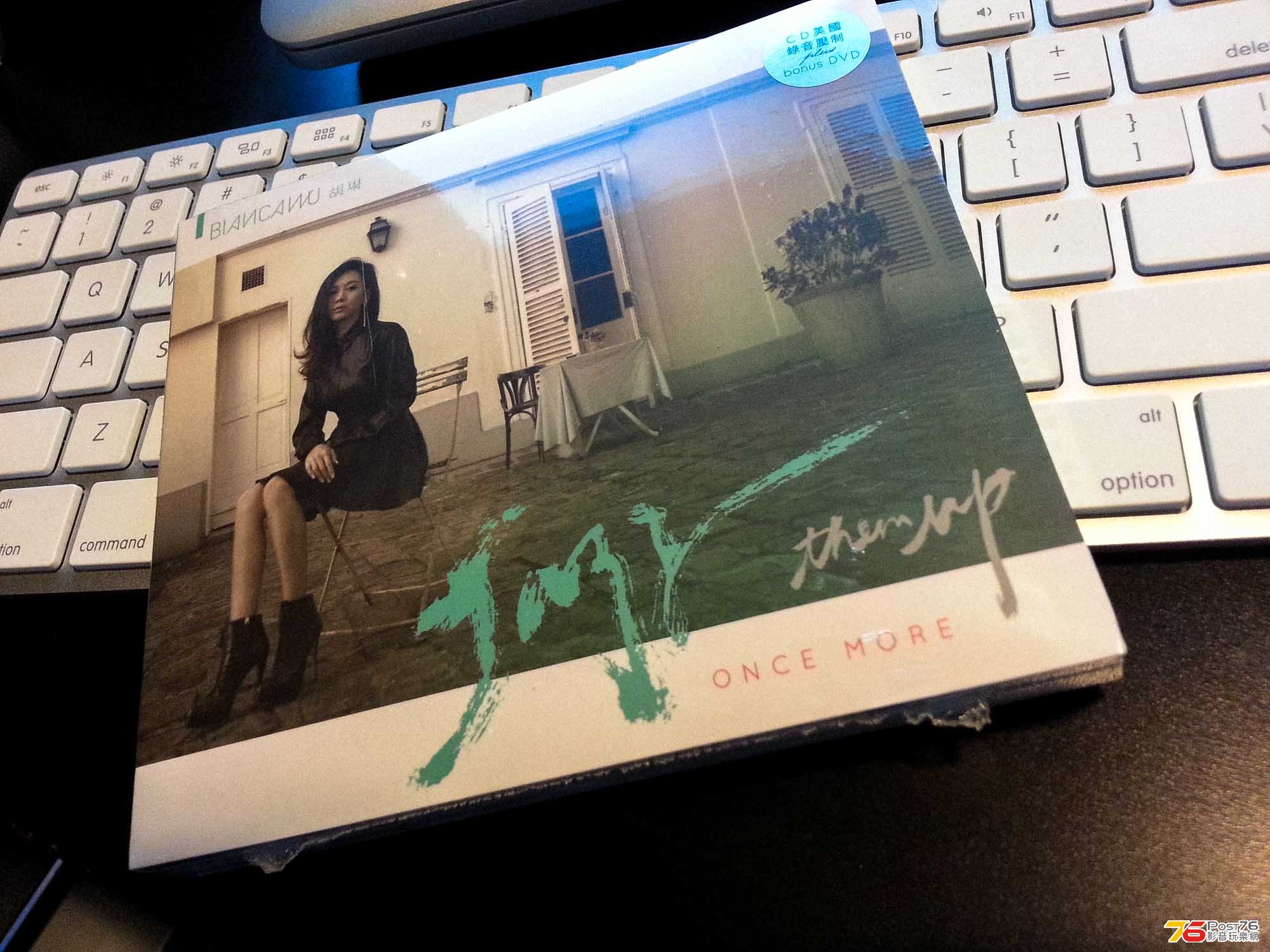 20140114_195155.jpg