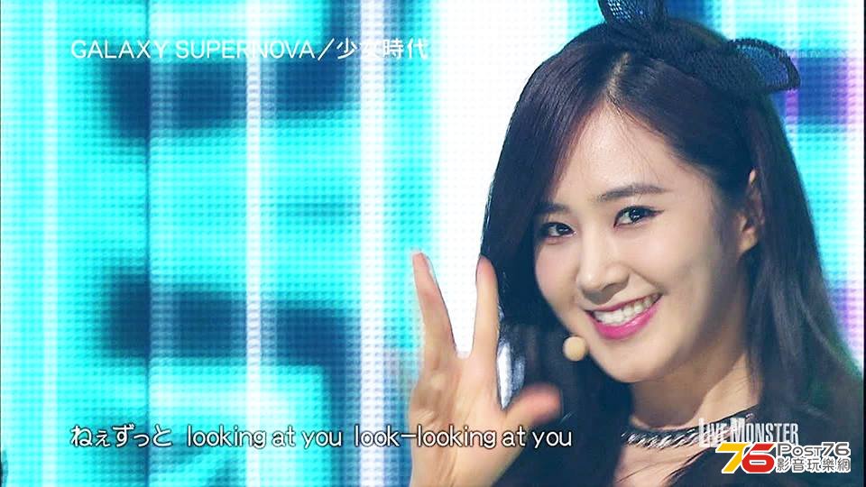 Yuri 0108.jpg