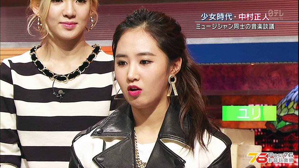 Yuri 0111.jpg