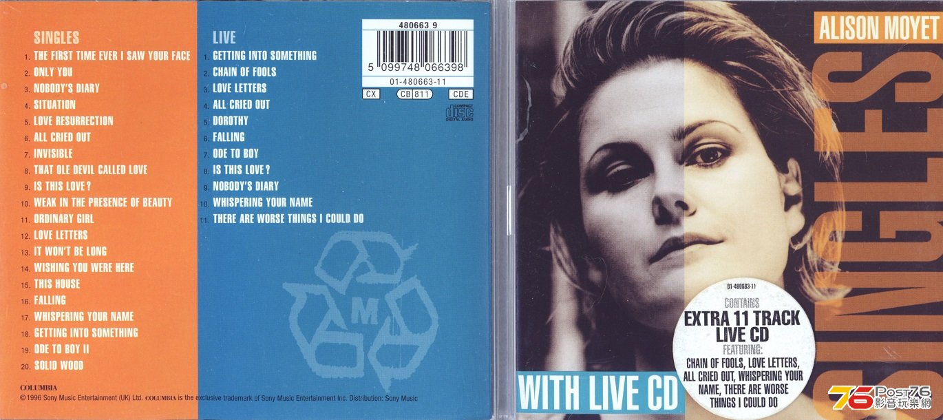 LIVE CD: TRACK #11