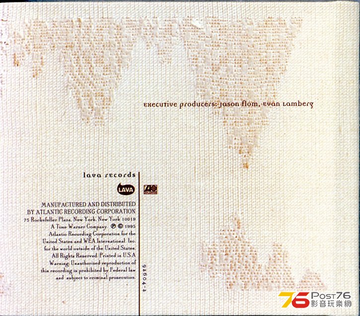 VtapestryRevisited95a.jpg