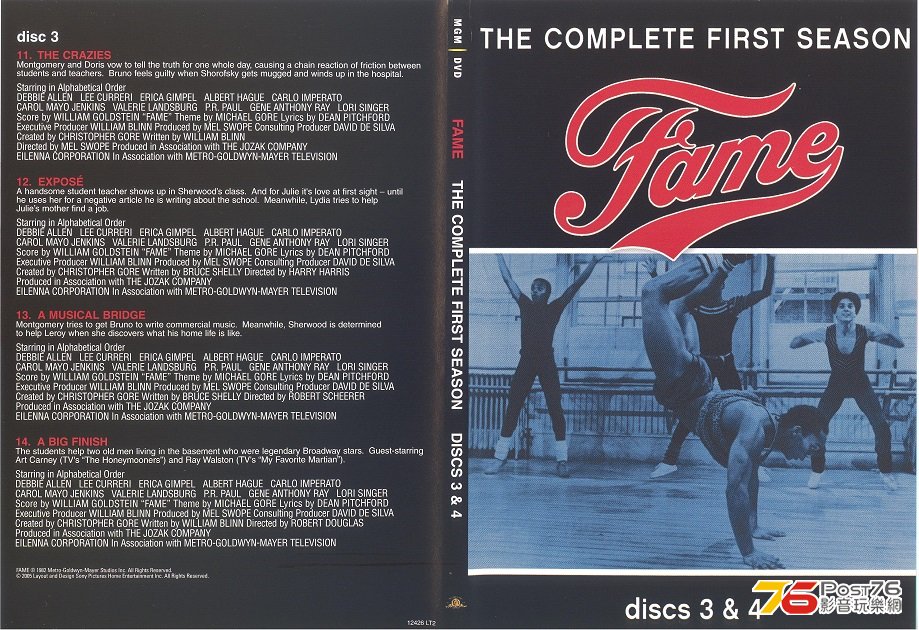 fameSeasonOne1982b 001.jpg