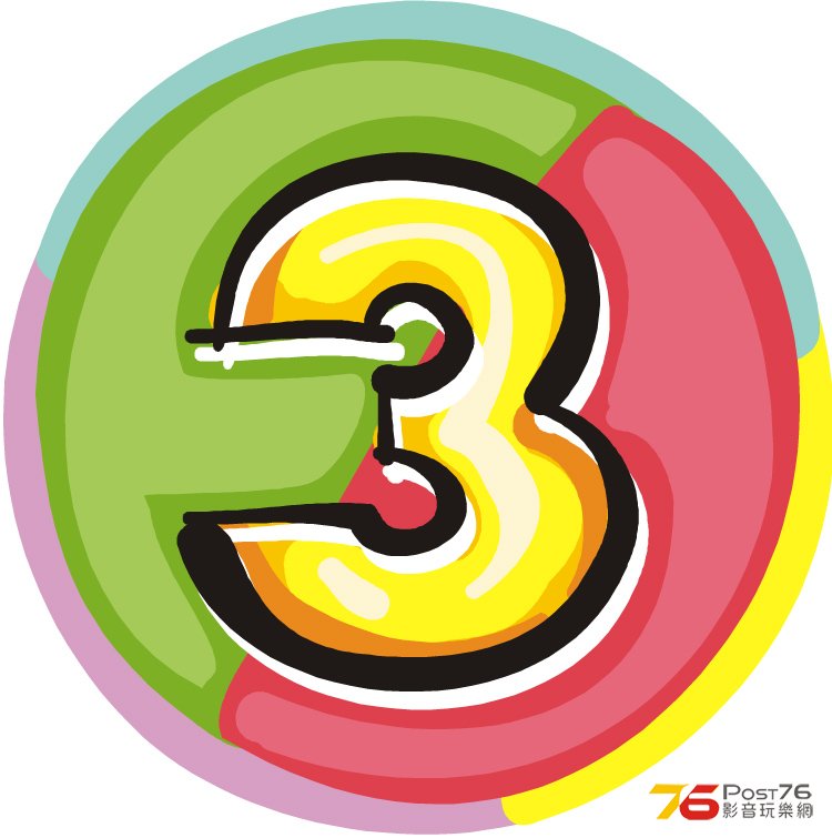 number3.jpg