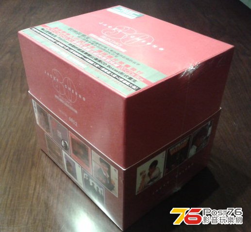 20140114_172227.jpg