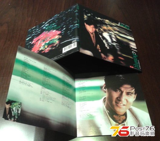 20140114_175529.jpg