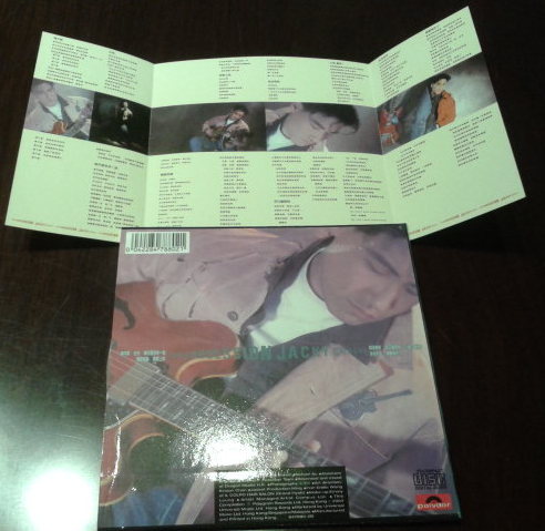 20140114_180135.jpg