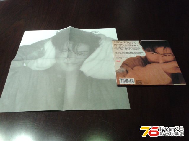 20140114_180316.jpg