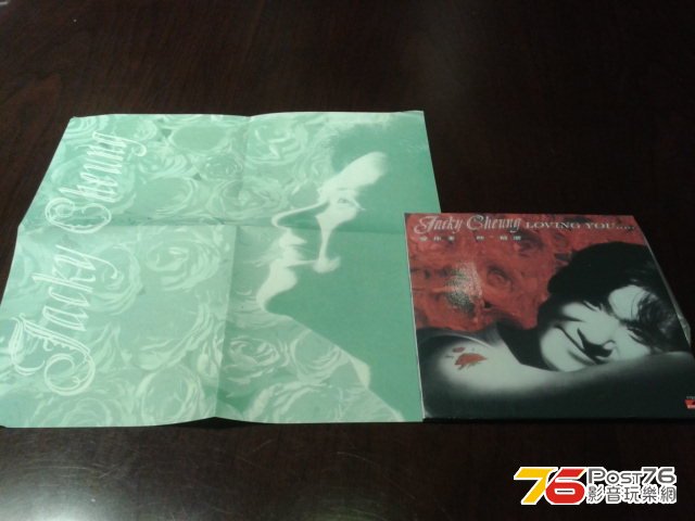 20140114_180438.jpg