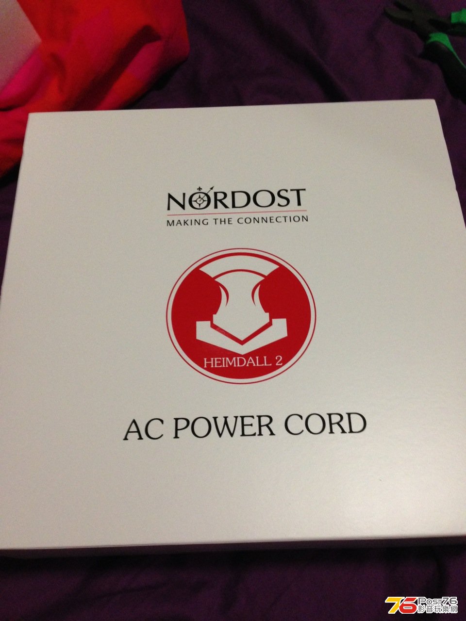 Nordost Heimdall 2 for BDP-105