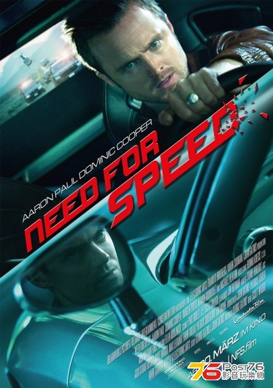 needforspeed_2.jpg