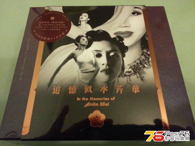 20140115_231618.jpg