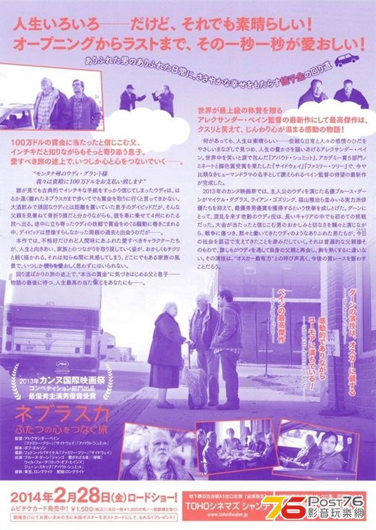 　心旅~1.JPG