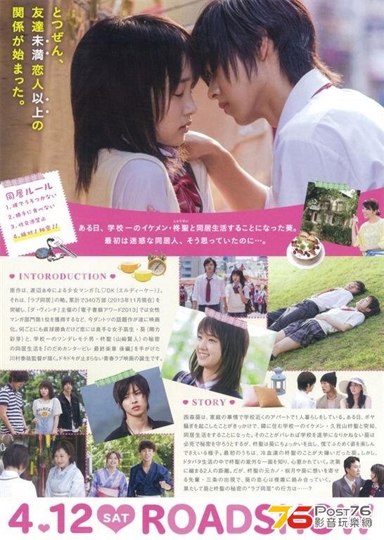 LDK2~1.JPG