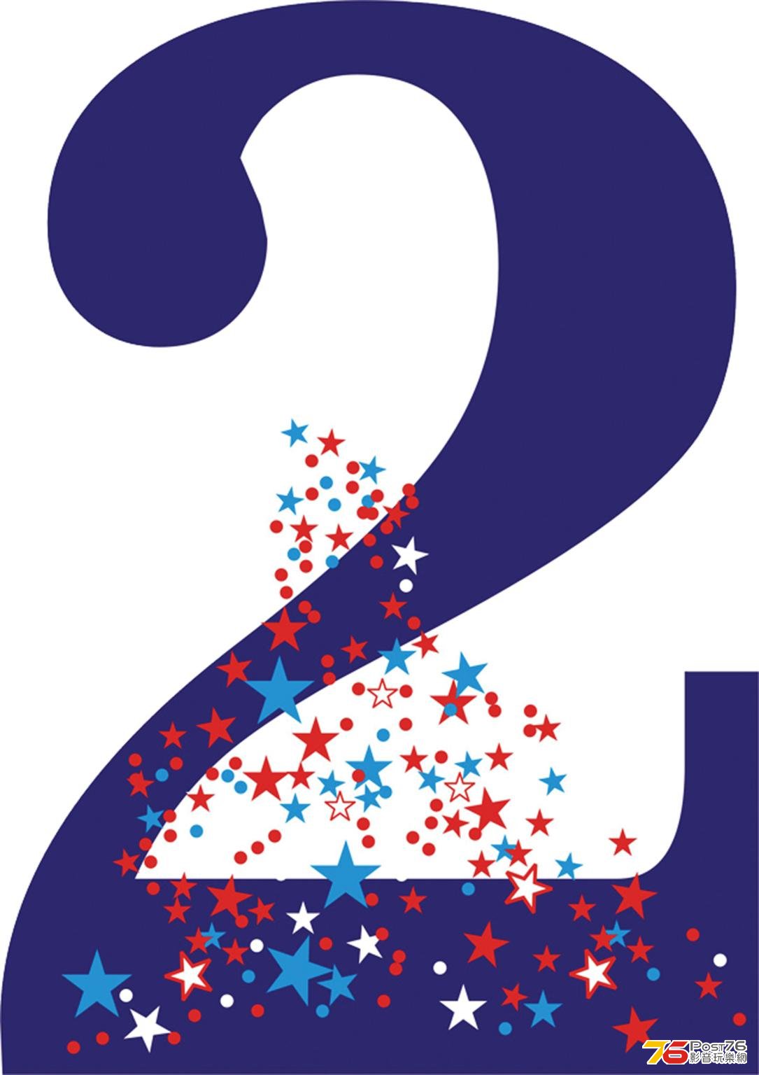 855-NB-Number-2.jpg