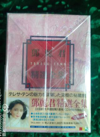 7991ed42jw1eck3bg0w49j218g0xc43p.jpg