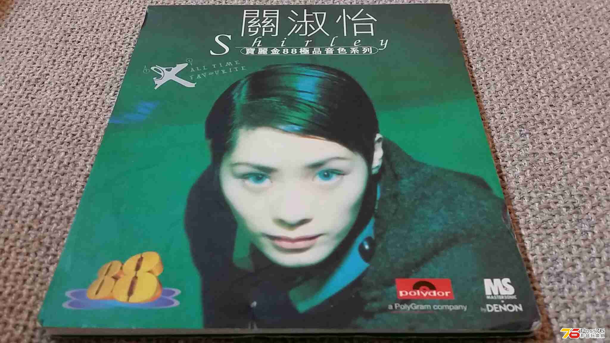 IMG-20140116-WA0044.jpg
