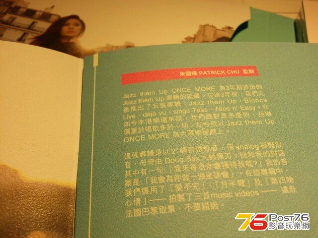 20140117_000748.jpg