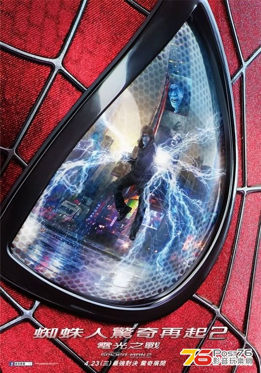 asm2.JPG