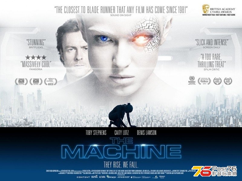 The Machine.JPG
