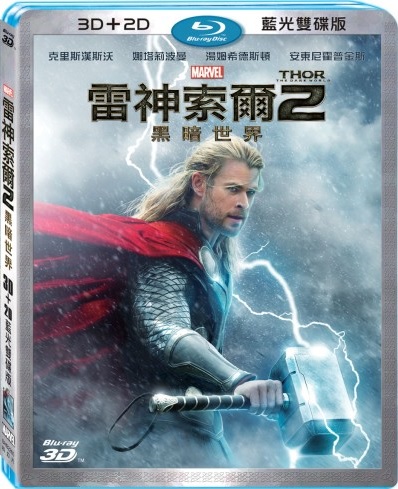 thor.jpg