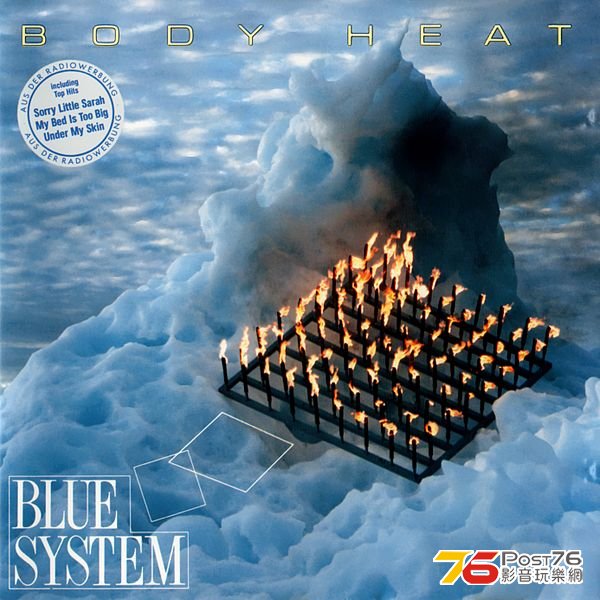 600px-Blue_System_Body_Heat.jpg
