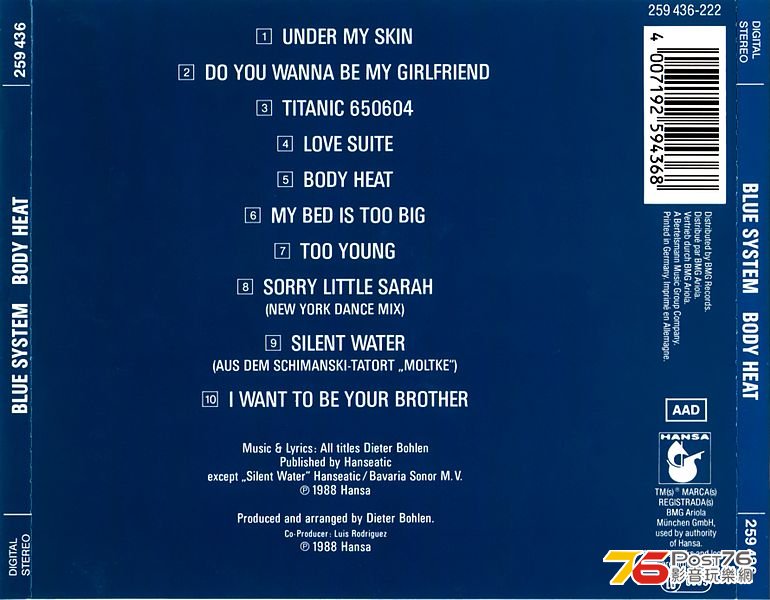 770px-Blue_System_Body_Heat_back_cover (1).jpg