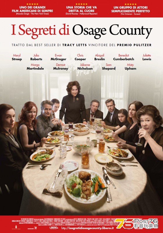 I segreti di Osage County.jpg