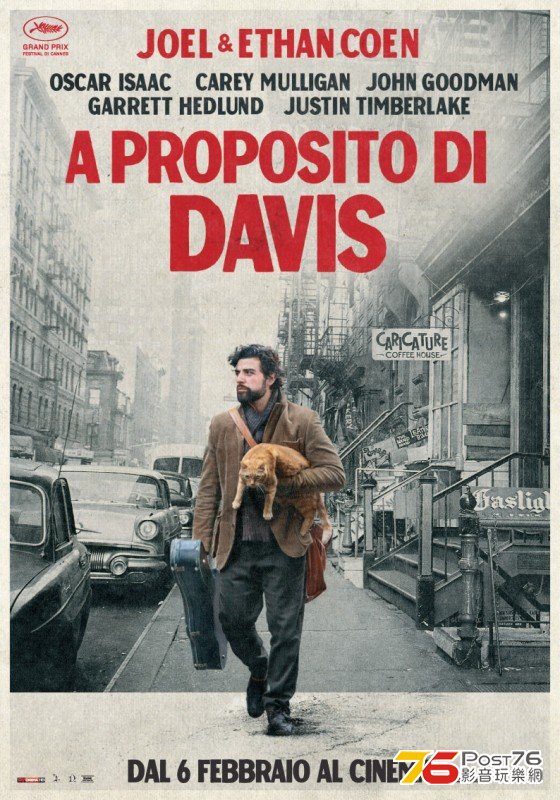 A proposito di Davis.jpg