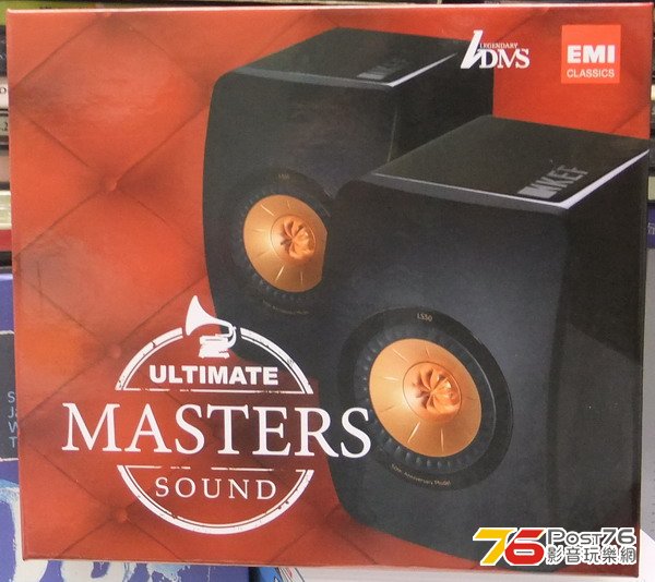 EMI - Ultimate Masters Sound a.jpg