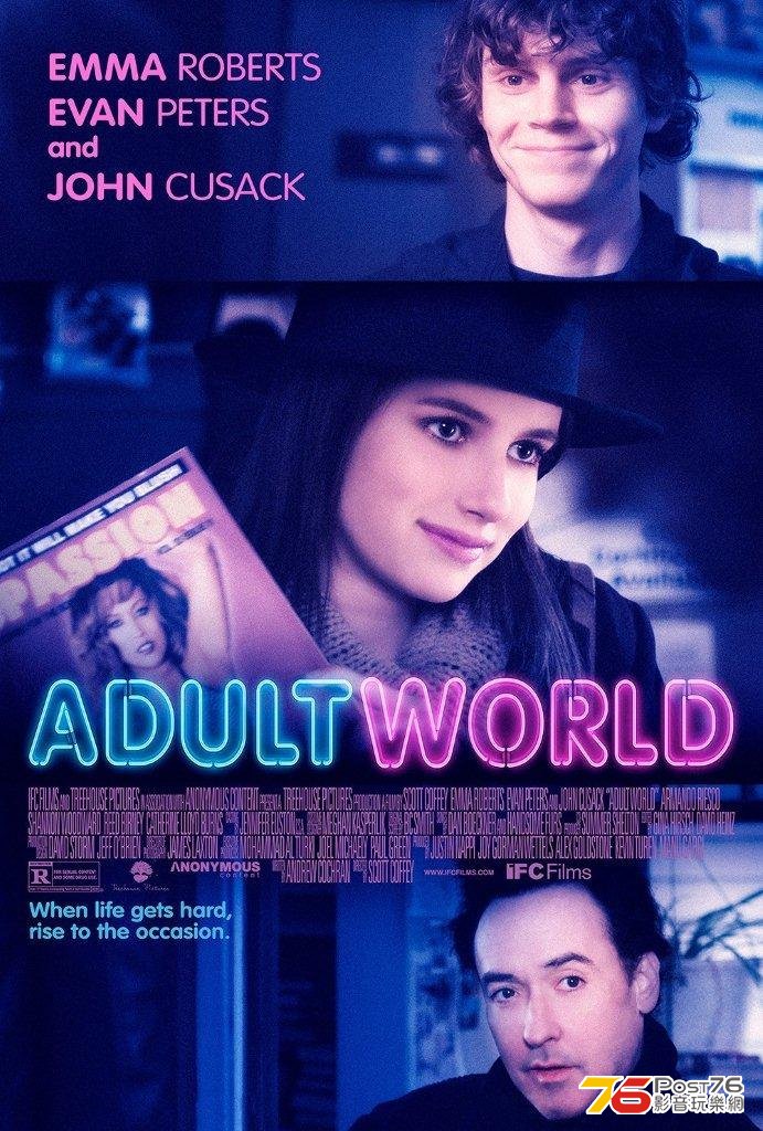 Adult World.jpg