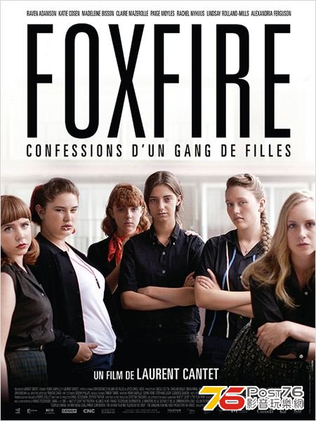 foxfire.jpg