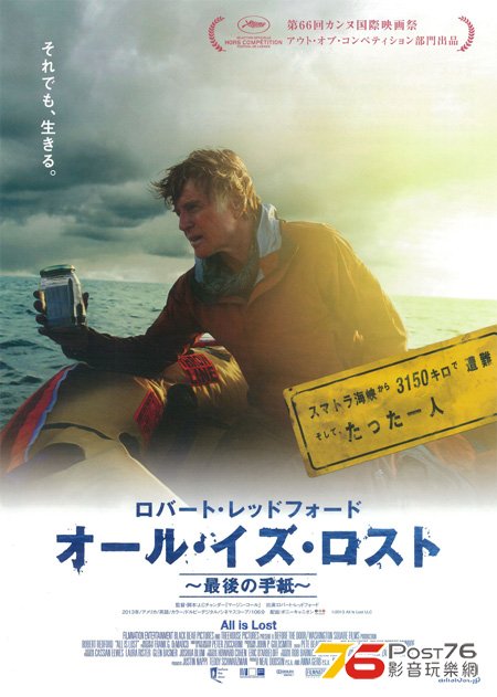 最後の手紙1.jpg