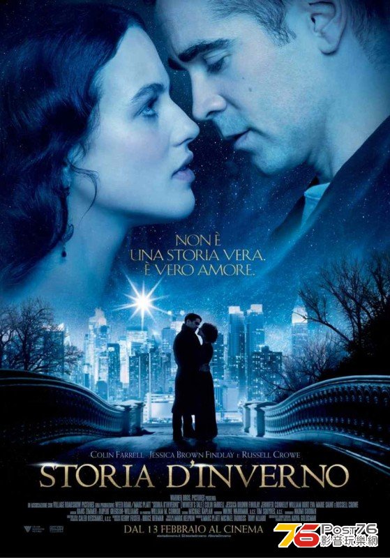 Storia d\\\'inverno.jpg