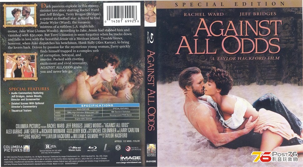 againstAllOdds1984 001.jpg