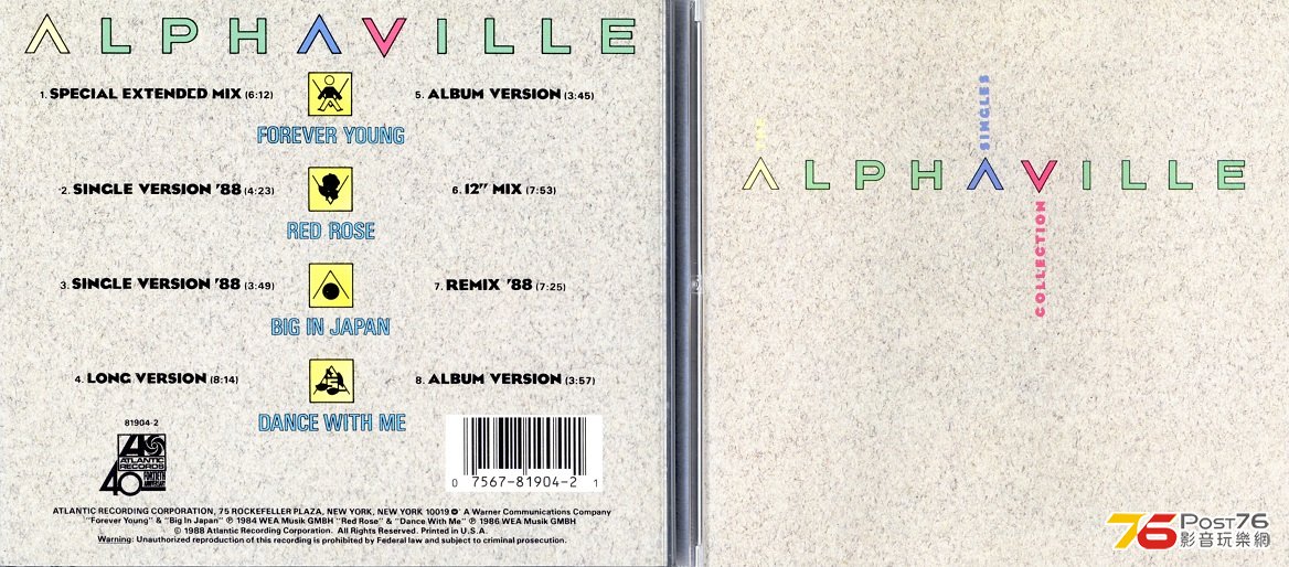 alphavilleSIngle88.jpg